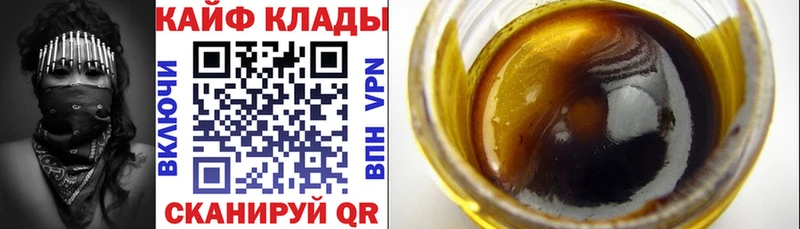 Где купить наркоту Тайга АМФ  СОЛЬ  Гашиш  Марихуана  Мефедрон  Кокаин 