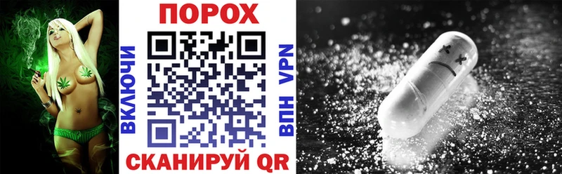 магазин  наркотиков  Тайга  Amphetamine 97% 