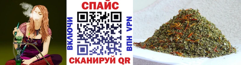 БУТИРАТ GHB  ОМГ ОМГ как войти  Тайга  где найти  