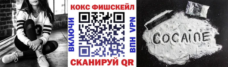 Кокаин Перу Тайга