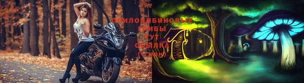 не бодяженный Остров