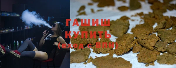 винт Переславль-Залесский