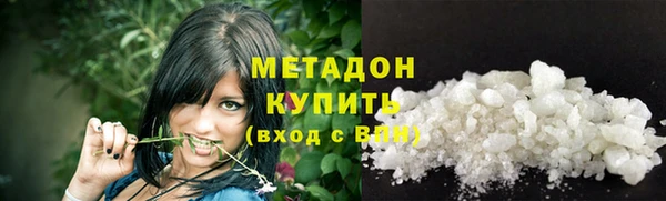 не бодяженный Остров