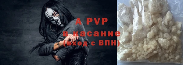 МДМА Воткинск