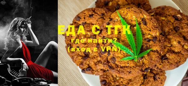 не бодяженный Осинники