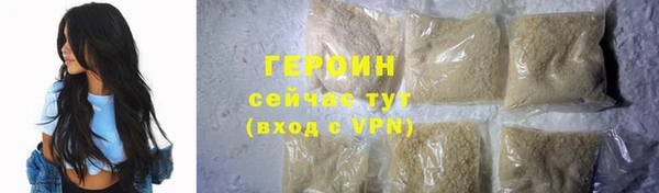 не бодяженный Остров