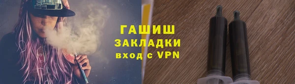 винт Переславль-Залесский