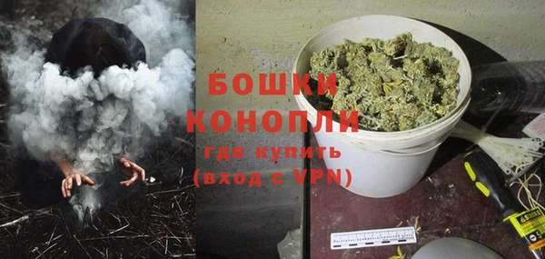 гашиш Осташков