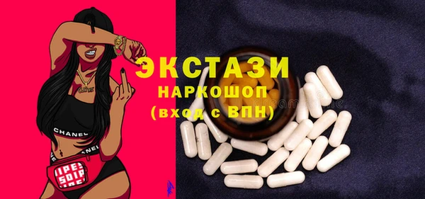 не бодяженный Остров