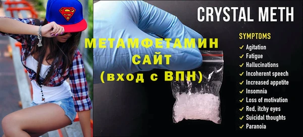 не бодяженный Остров