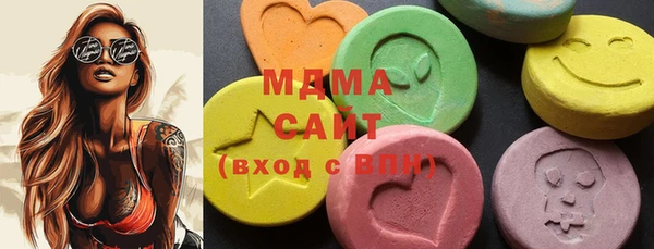 не бодяженный Остров