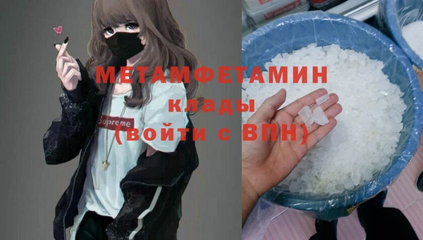 винт Переславль-Залесский