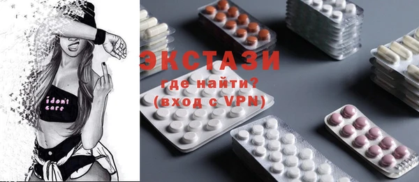 не бодяженный Остров