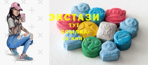 не бодяженный Остров