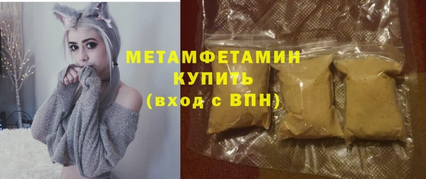 каннабис Всеволожск