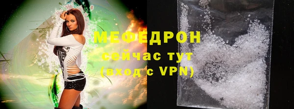 не бодяженный Остров