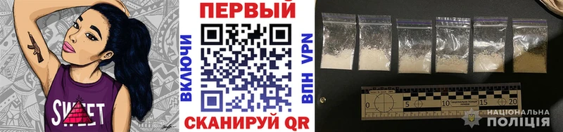 Метамфетамин пудра  Тайга 