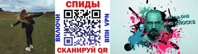 Метамфетамин витя Тайга