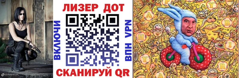 Марки N-bome 1500мкг  Тайга 