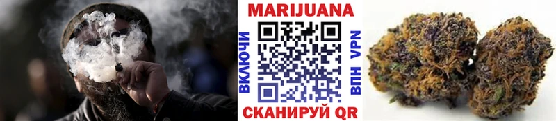 omg   Тайга  МАРИХУАНА Amnesia  закладки 